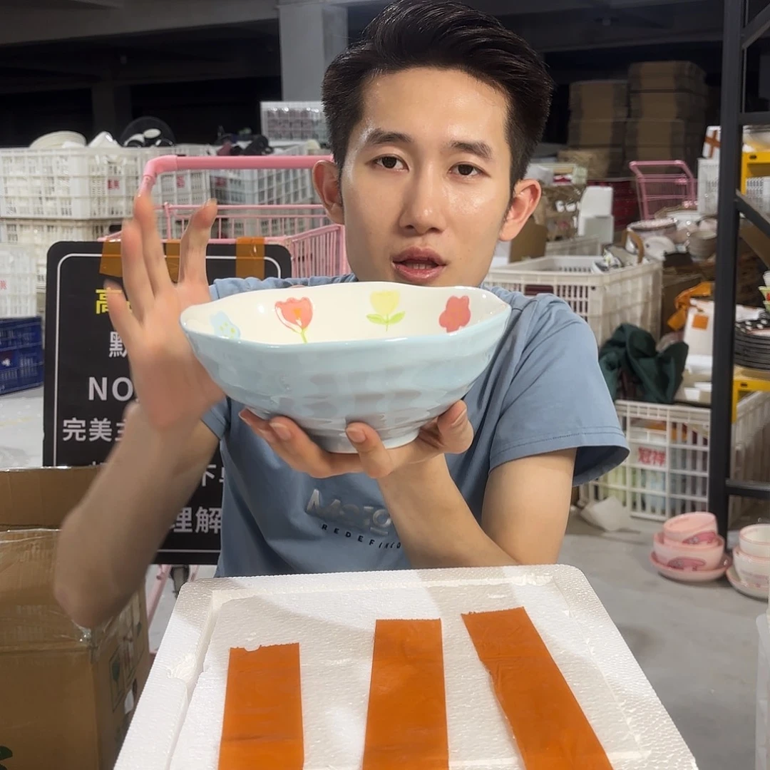 潮州微瑕陶瓷餐具