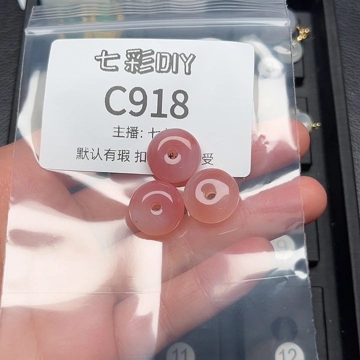 玛瑙/玉髓颈饰合金l****j