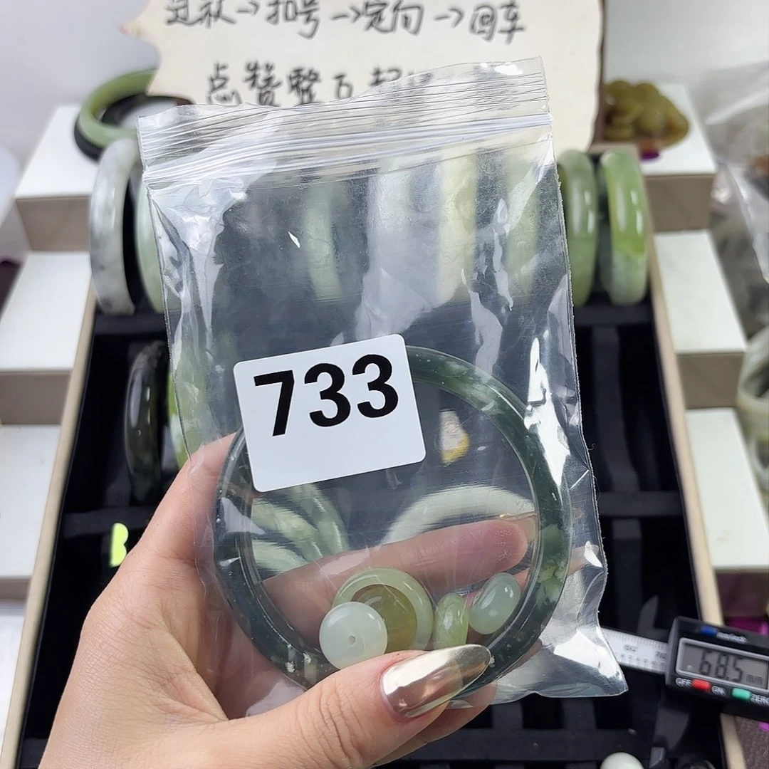 蛇纹石玉手镯未镶嵌梦**妖