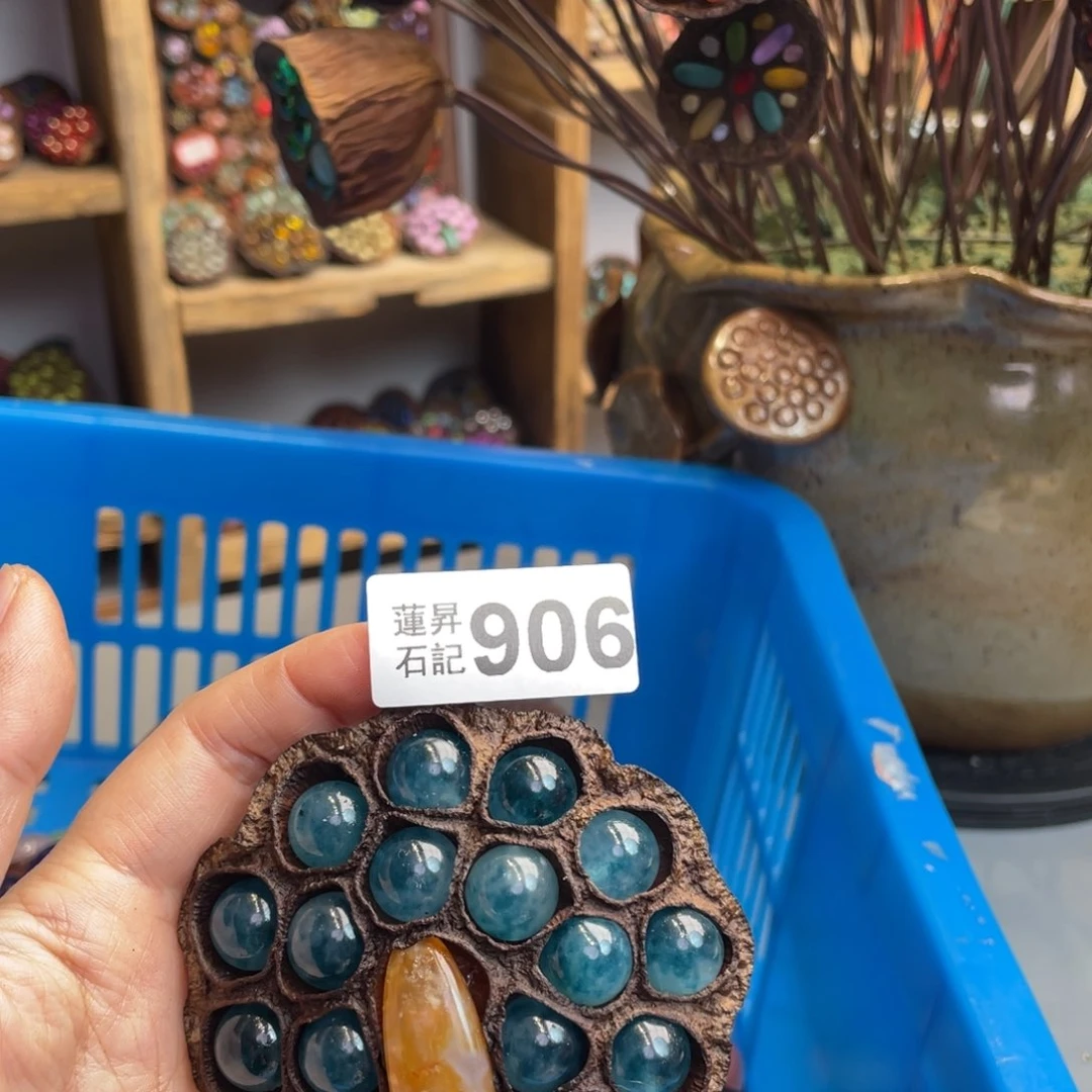 核桃木/黑胡桃（胡桃木）用****5906