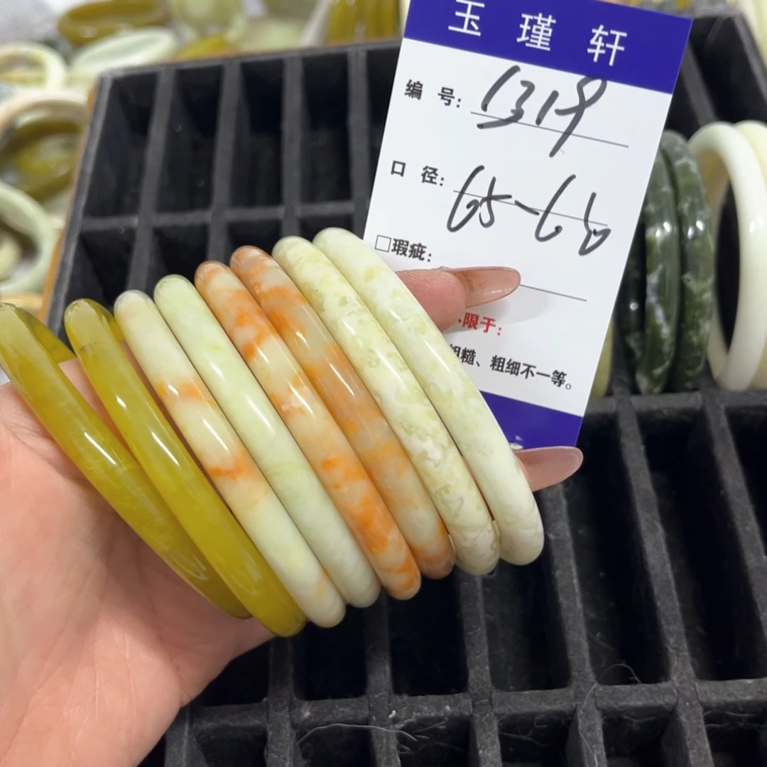 蛇纹石玉手镯未镶嵌꧁****