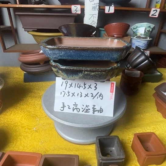 宜兴紫砂手工高温釉