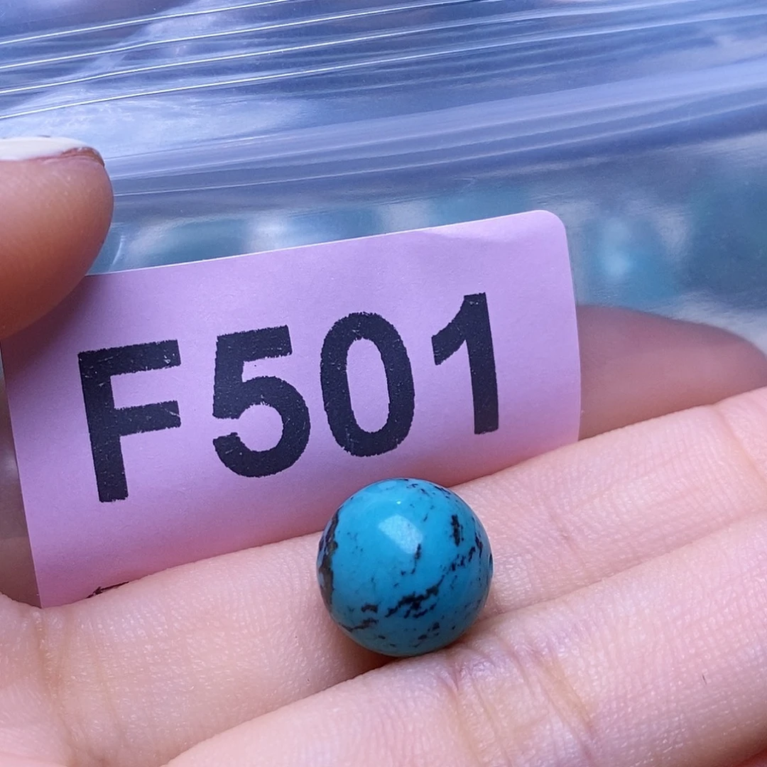 空竹粉丝专享十堰特色散珠