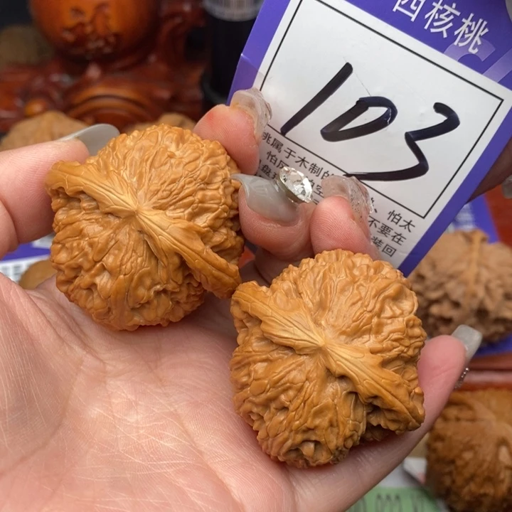 桃核吊坠44白狮子103号牌