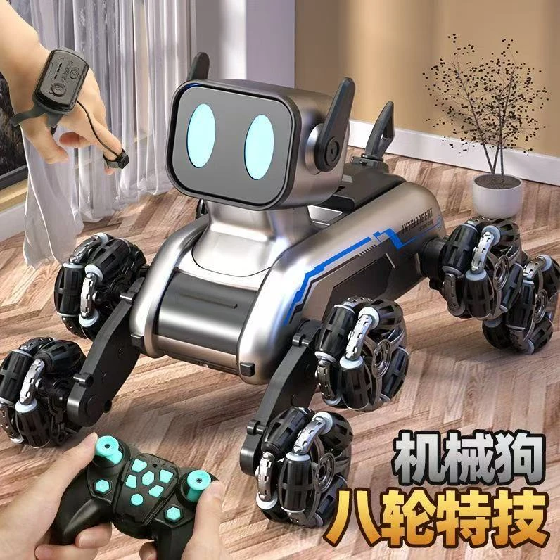 【假期礼物】玩具遥控机器狗机械狗汽车节日礼物文创好物手表礼盒