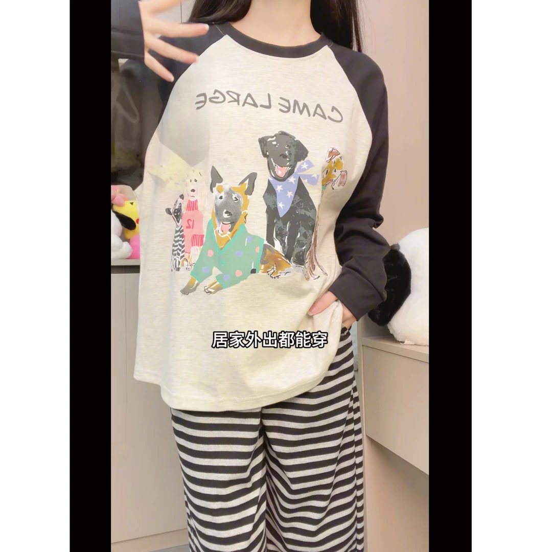 卡通条纹小狗精梳棉宽松显瘦自带胸垫休闲可外穿长袖套装家居服