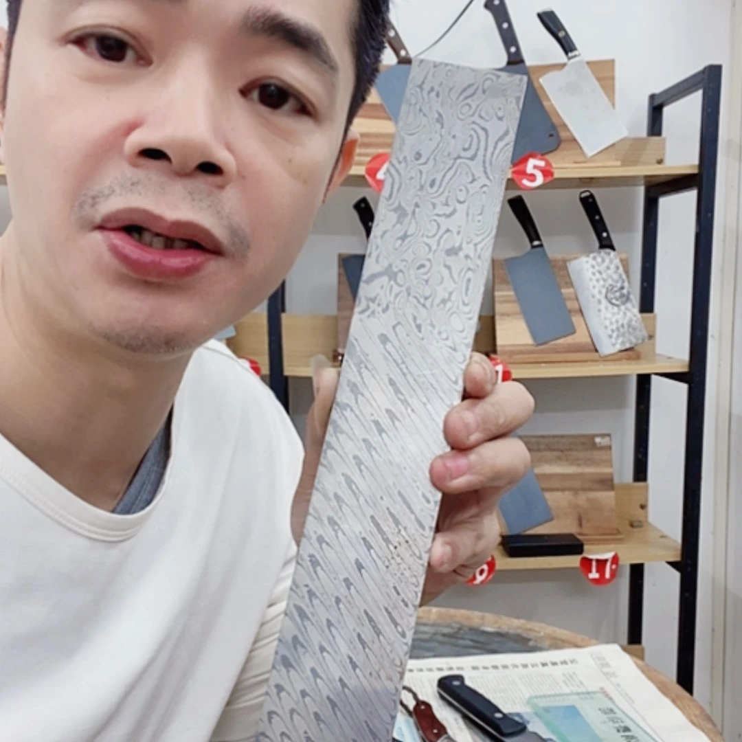 【闪购商品】不锈钢