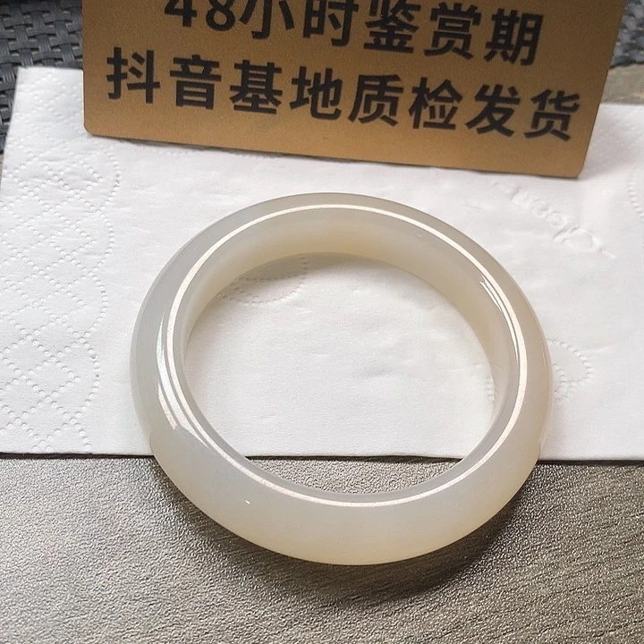 颈饰未镶嵌和田玉52.3圈