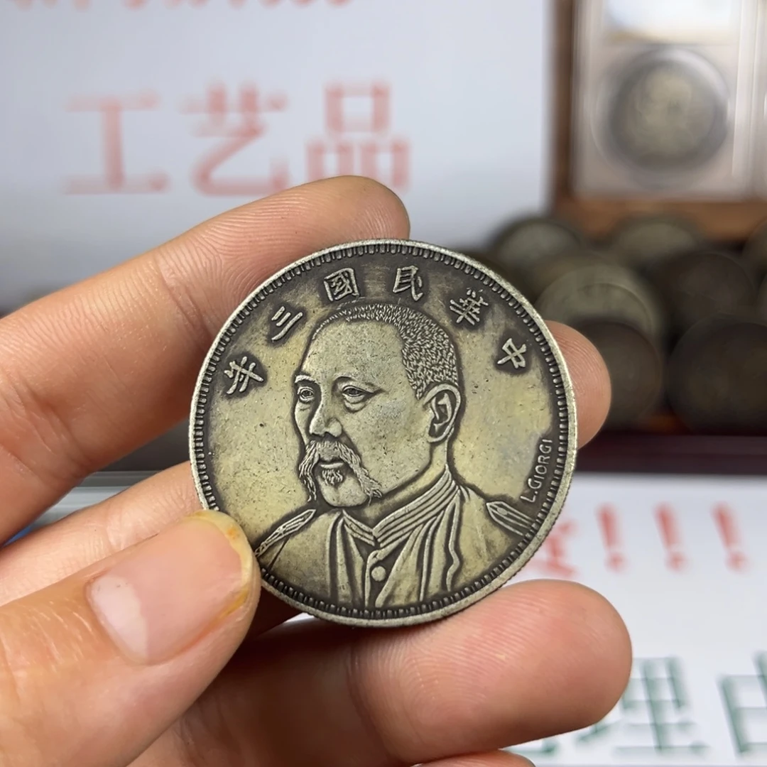 复古 精美龙洋可吹响可翻面工艺品摆件