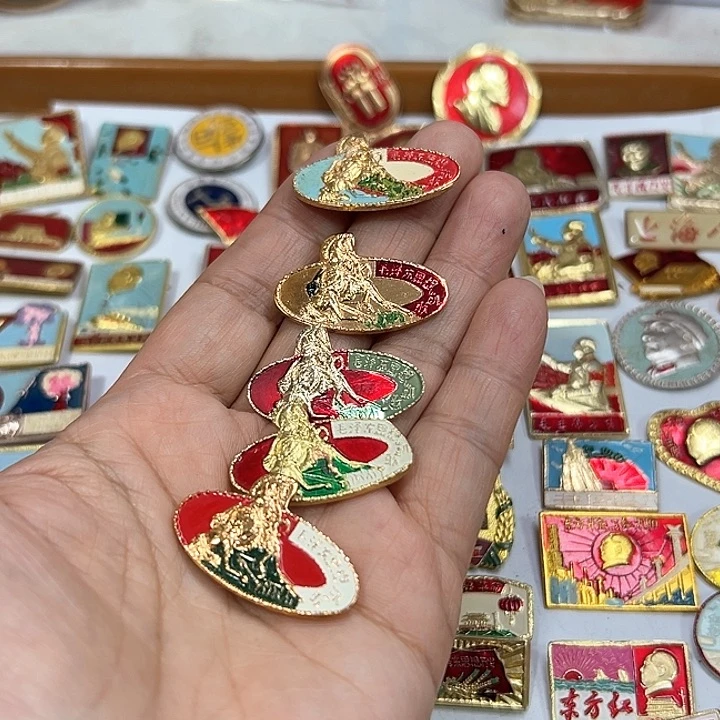 其他普通金属徐*摩纪念章 纪念章