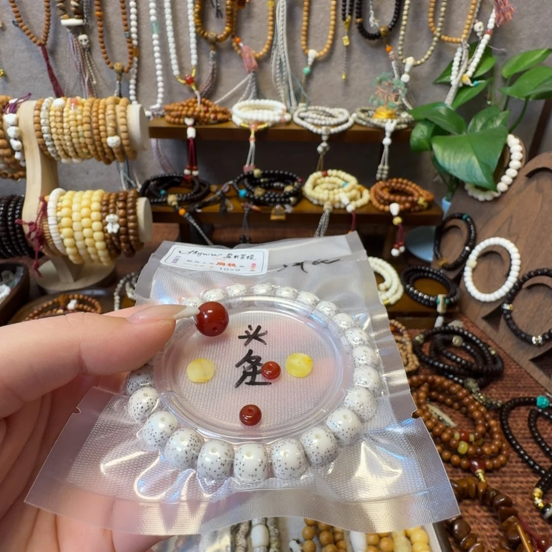 星月菩提吊坠星月文玩手把件