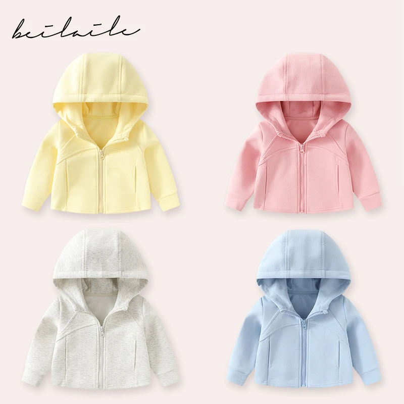 【带帽拼接外套 小乐妈咪】婴儿衣服男童春秋外套女宝宝小童上衣C14