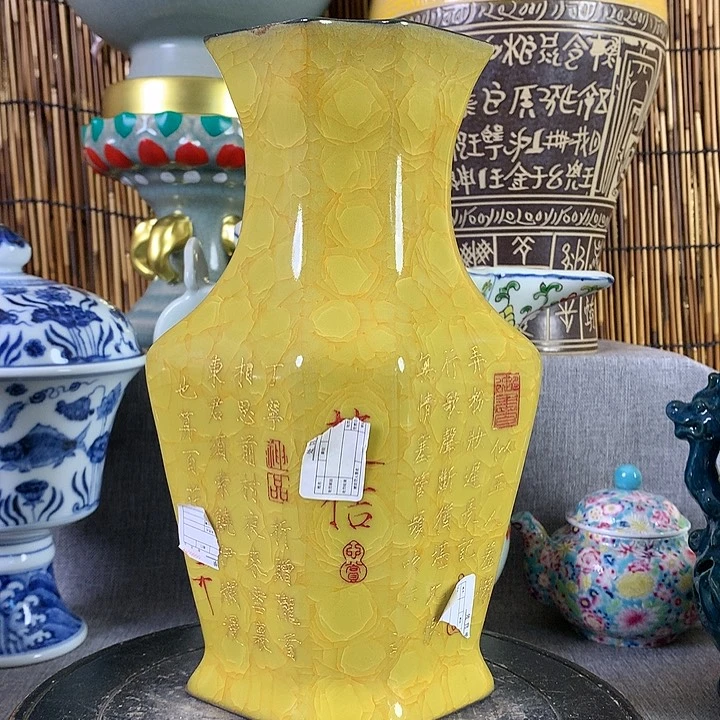 摆件瓷器1122331好看