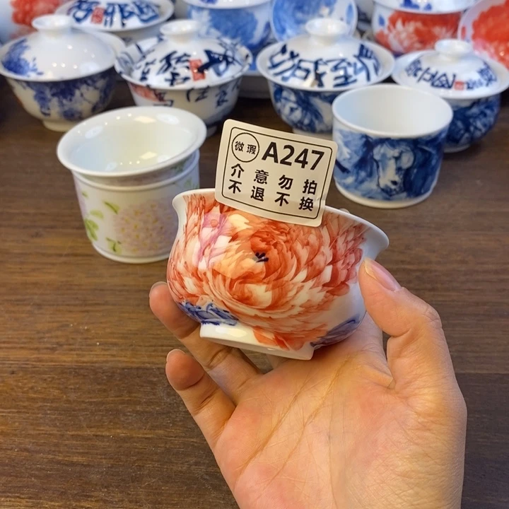 瓷片景德镇陶瓷艺术