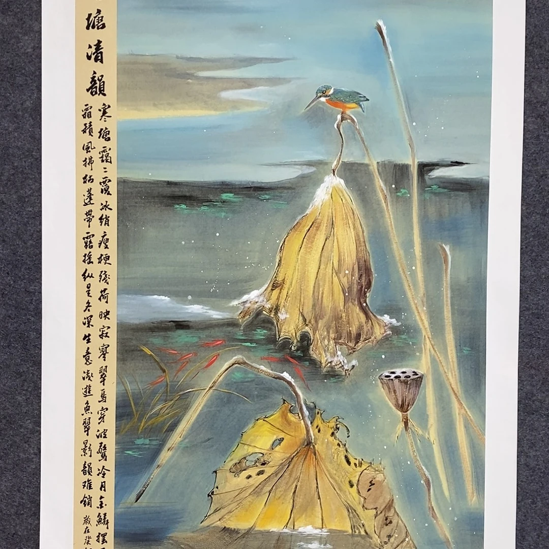 恭喜发财恭喜发财