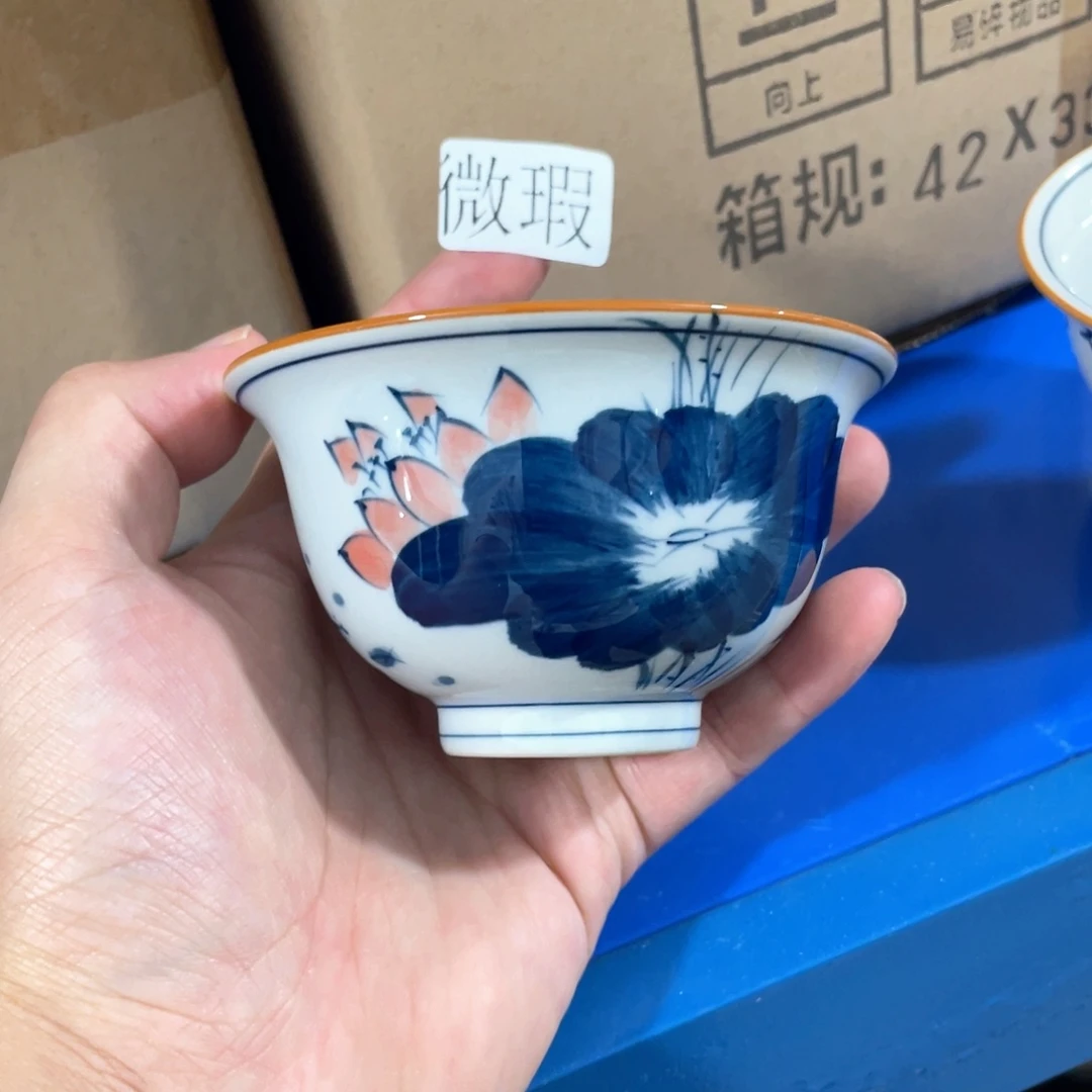 釉下彩纯手会微瑕