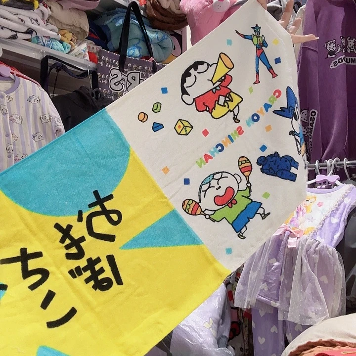 特价不退不换原单