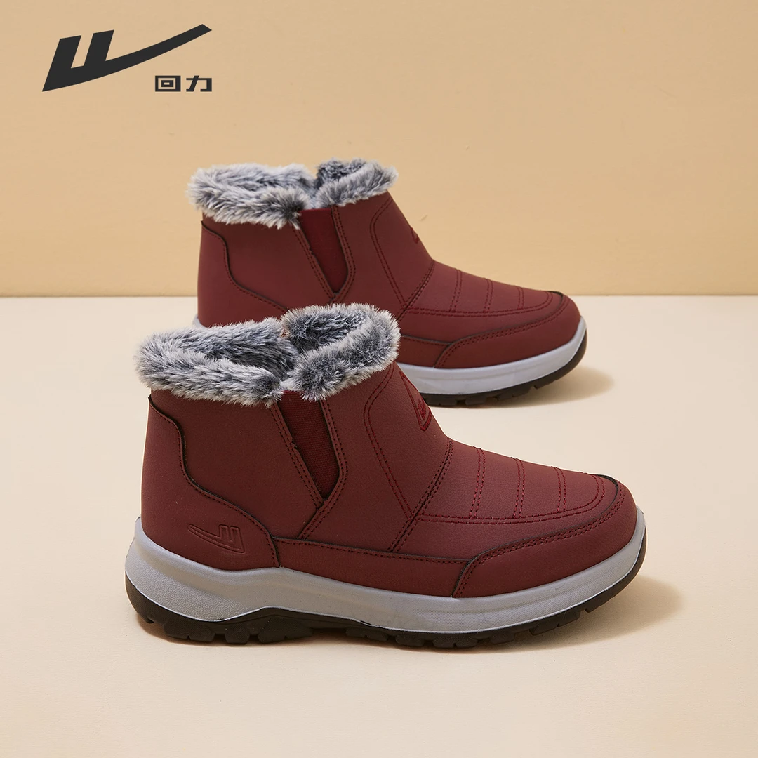 回力妈妈鞋正品2025新款冬季高帮棉鞋加绒加厚保暖防水女款雪地靴