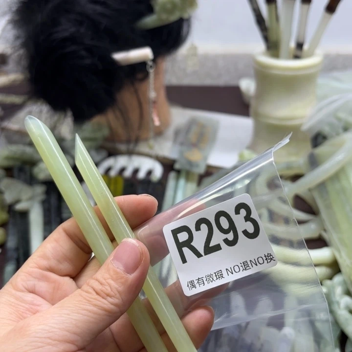 蛇纹石玉发饰合金冬****6