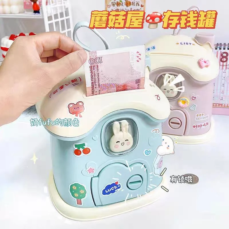 M0623  小房子存钱罐（款式随发）