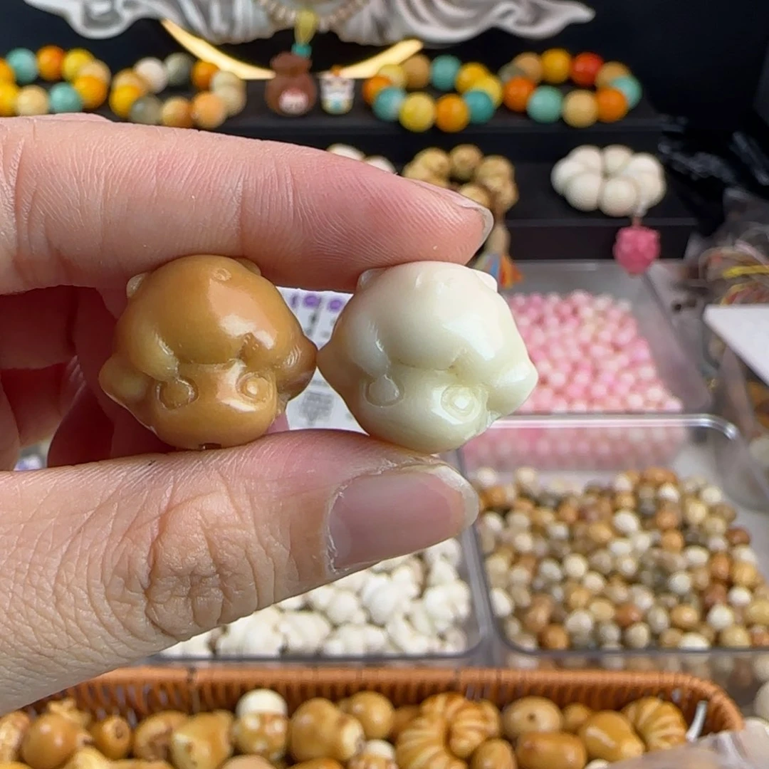 菩提根/象牙果吊坠全品牙果迪莫2颗（颜色备注）