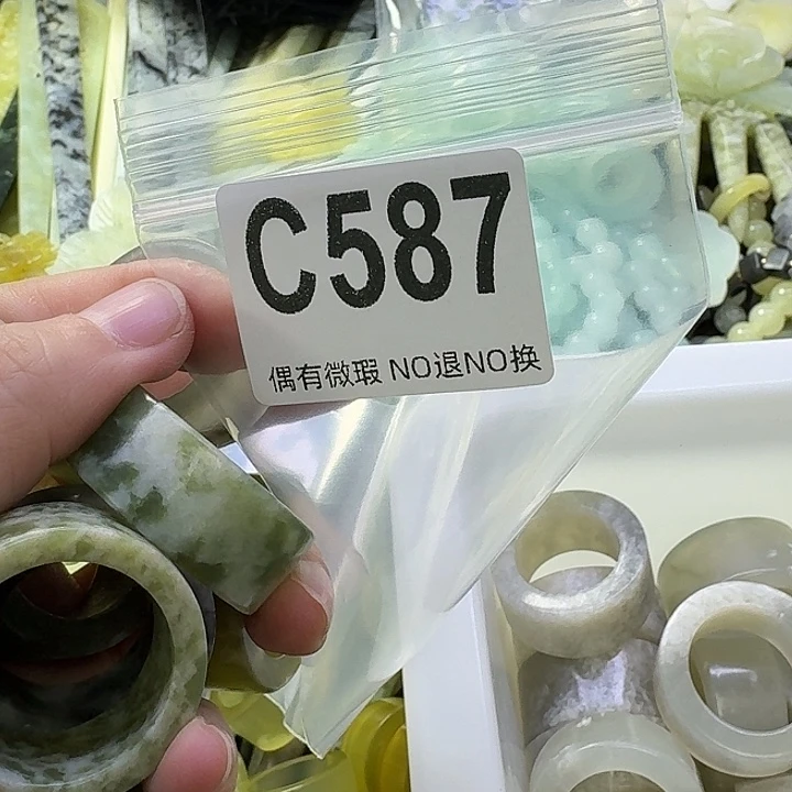 萧***耽蛇纹石玉合金发饰