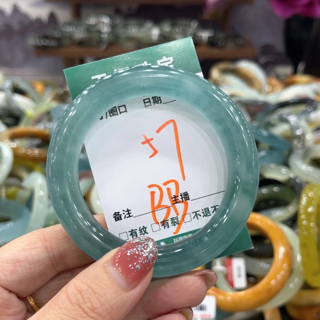 未镶嵌蛇纹石玉手镯手镯