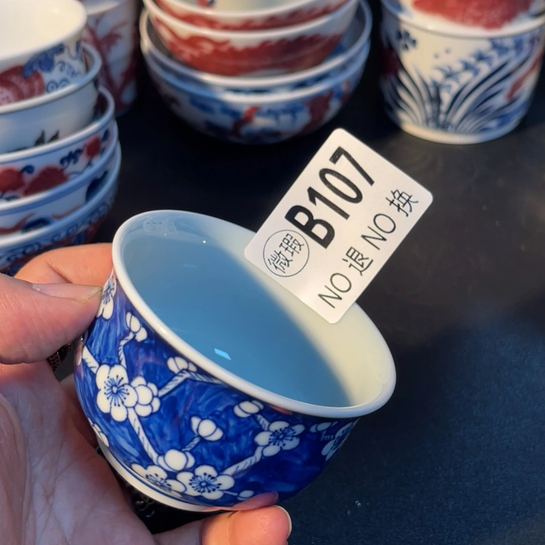 107 半月陶瓷半月陶瓷