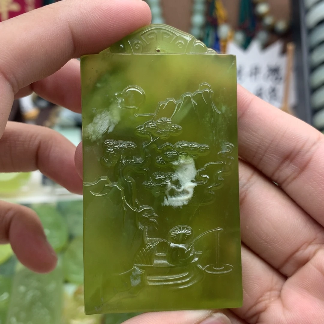 岫玉未镶嵌吊坠(不含链)