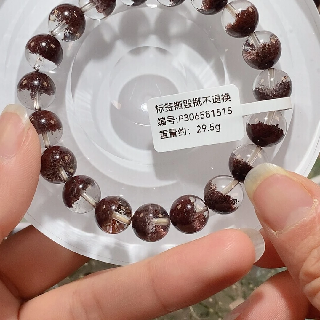 水晶手链未镶嵌红幽灵手链
