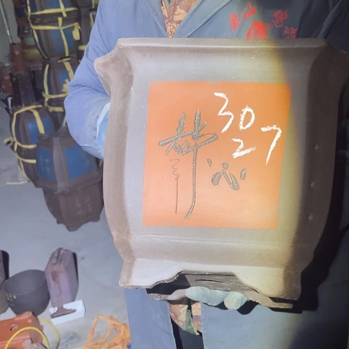 紫砂花盆紫砂花盆和一