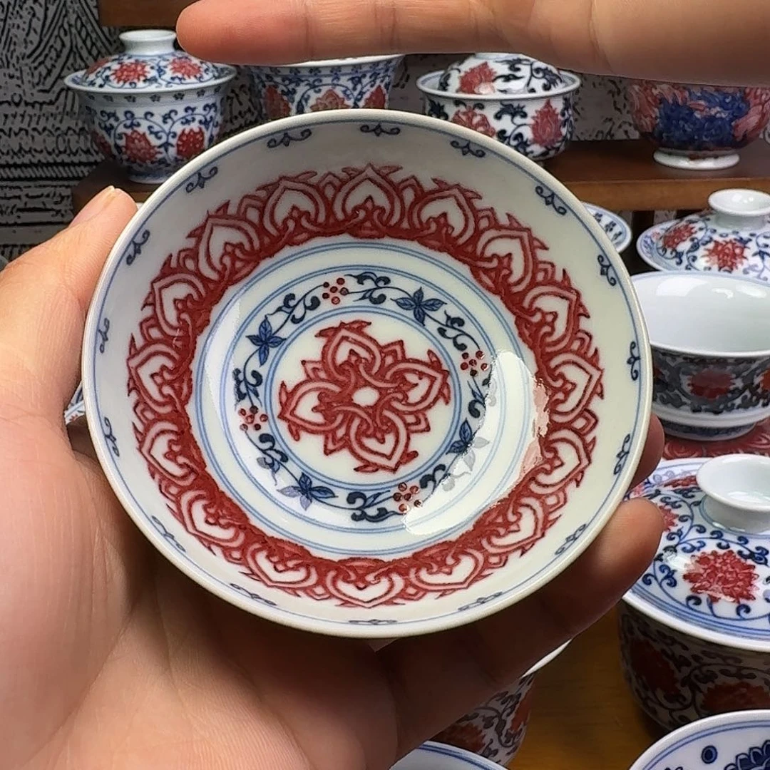 当代釉里红宝箱普洱杯