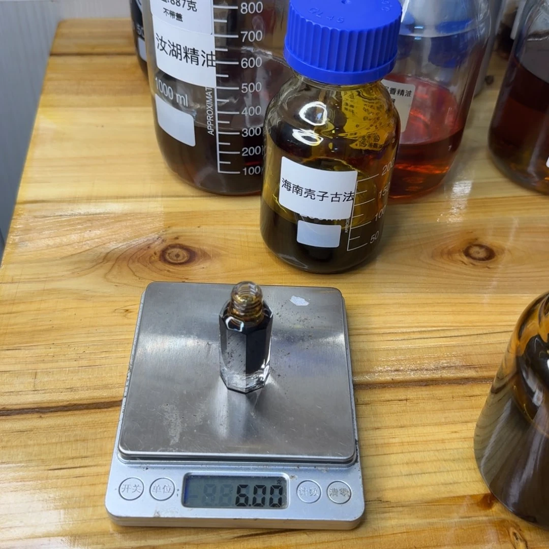 没***花沉香沉香精油张勺子古法精油11克