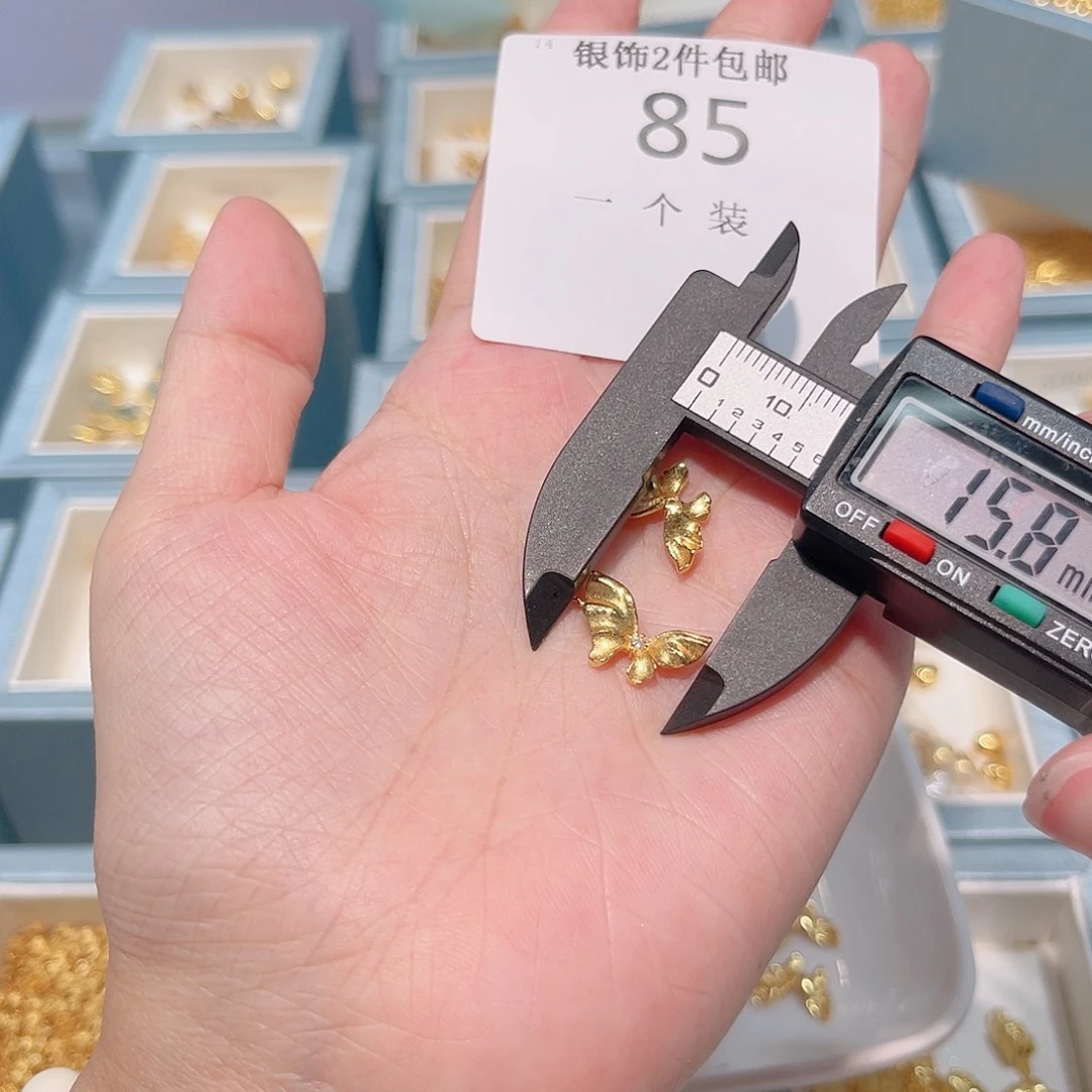 925银85 。