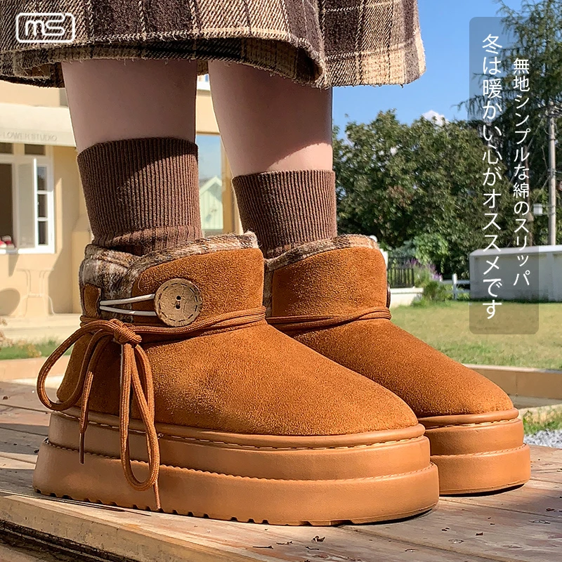 秋冬季新款厚底雪地靴女外穿时尚加绒加厚保暖包跟棉鞋室内棉拖鞋