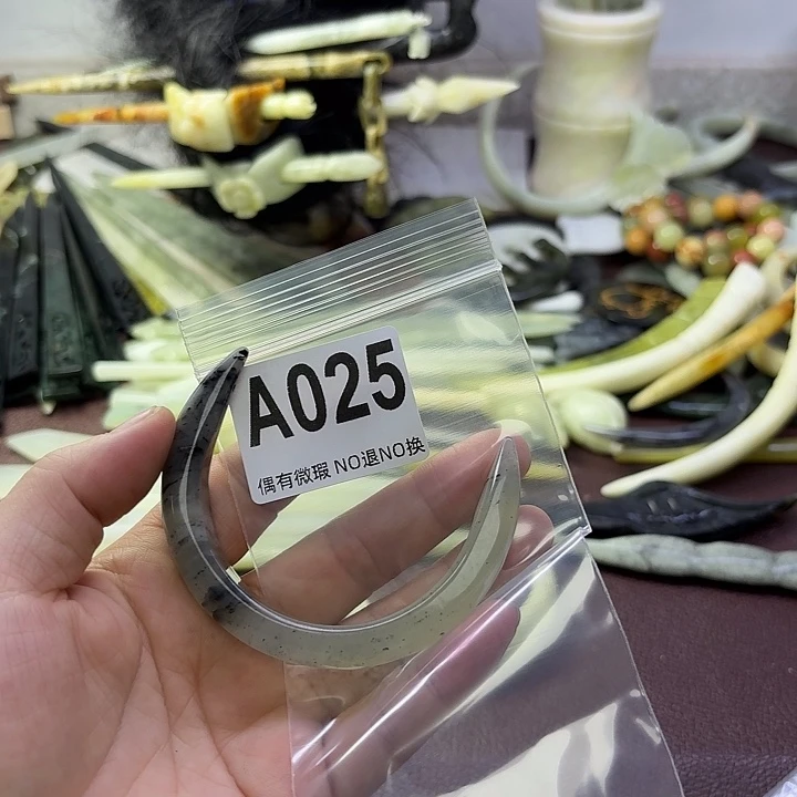 蛇纹石玉合金发饰b****y