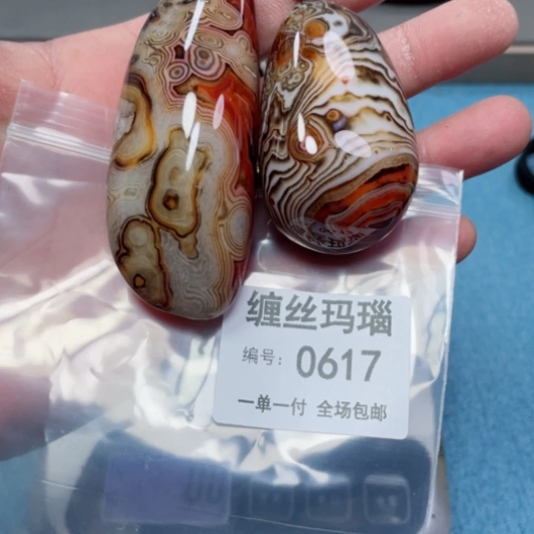 【闪购商品】玛瑙/玉髓颈饰未镶嵌