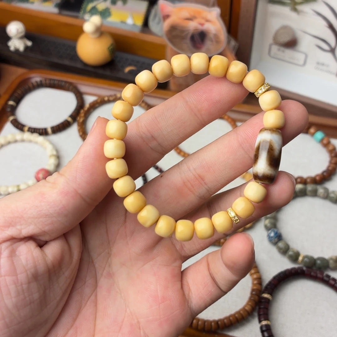 菩提未镶嵌手串龙脊