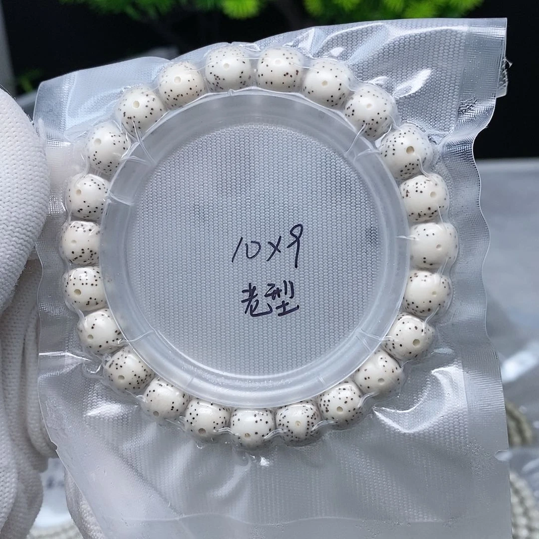 星月菩提手串星月