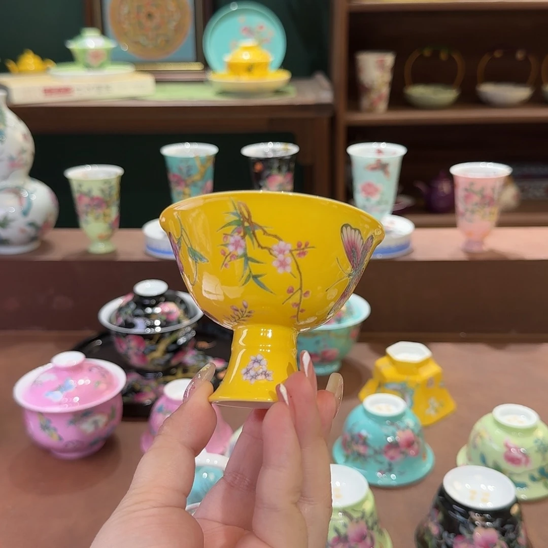 珐琅彩主人杯茶具套装