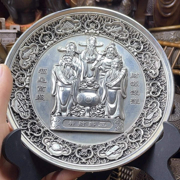 全是铜铜铜器铜器