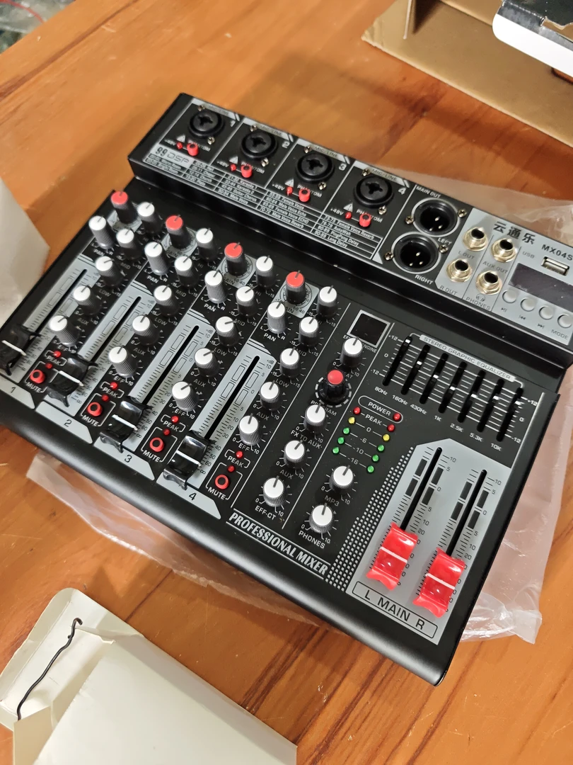 8新  四路纯台子一个的价格