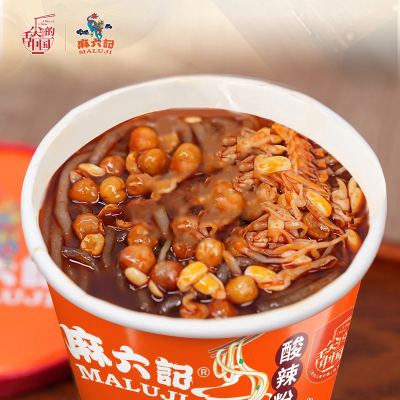 麻六记【经典酸辣粉】 四川正宗速食粗粉湿粉大骨高汤酱包256g桶装