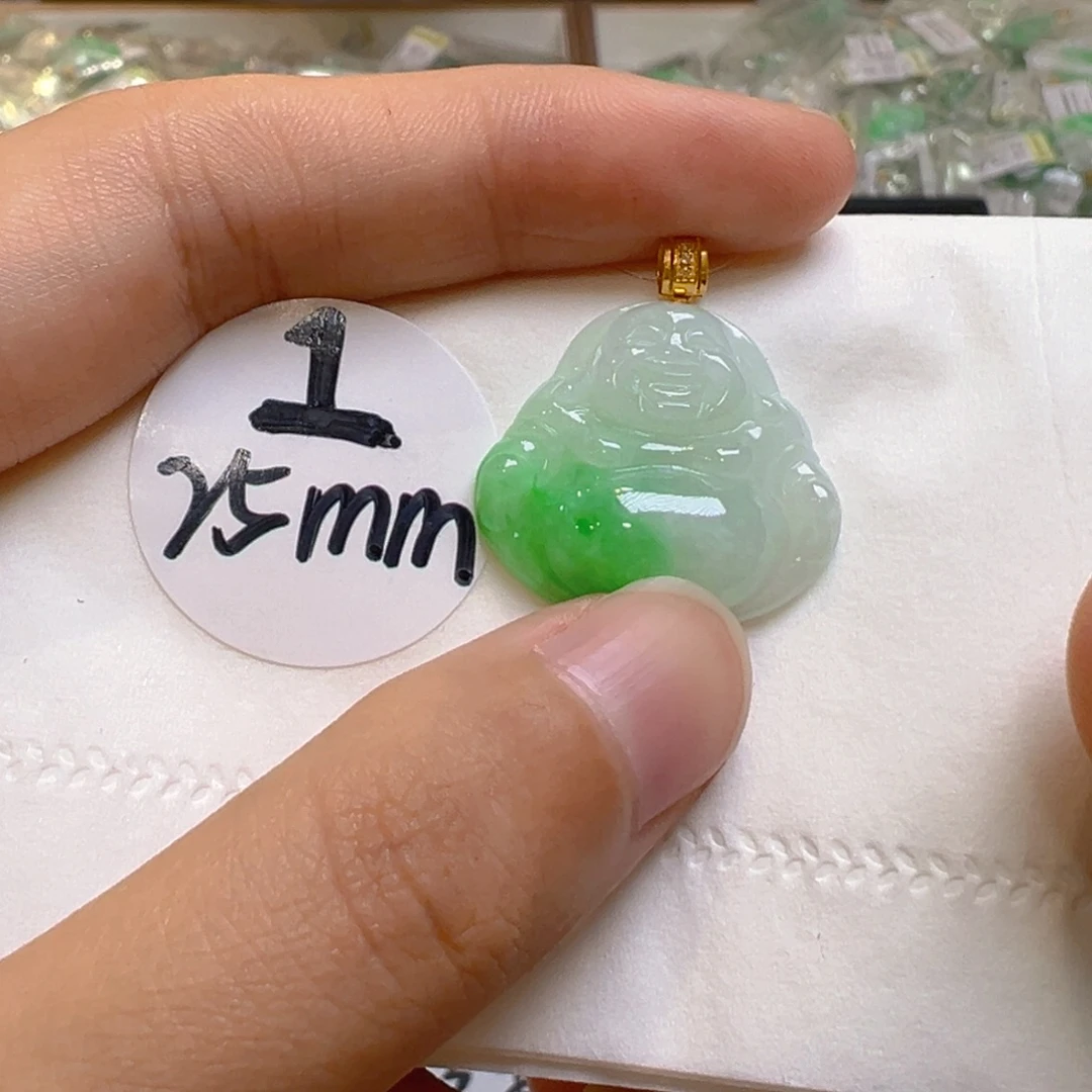 吊坠(不含链)18K金镶嵌翡翠