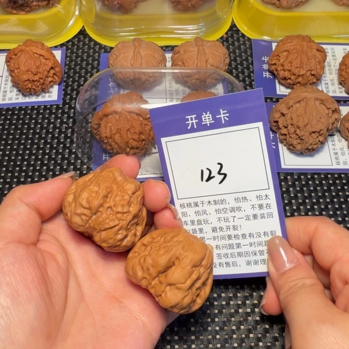 核桃文玩核桃123蛙蛙38