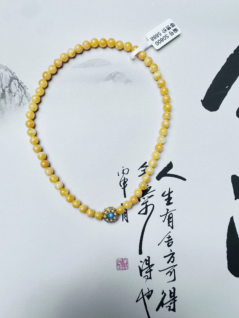 A精品手串S0800（无礼盒）