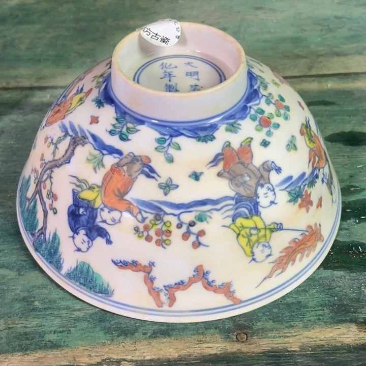 瓷器瓷器瓷器瓷器瓷器