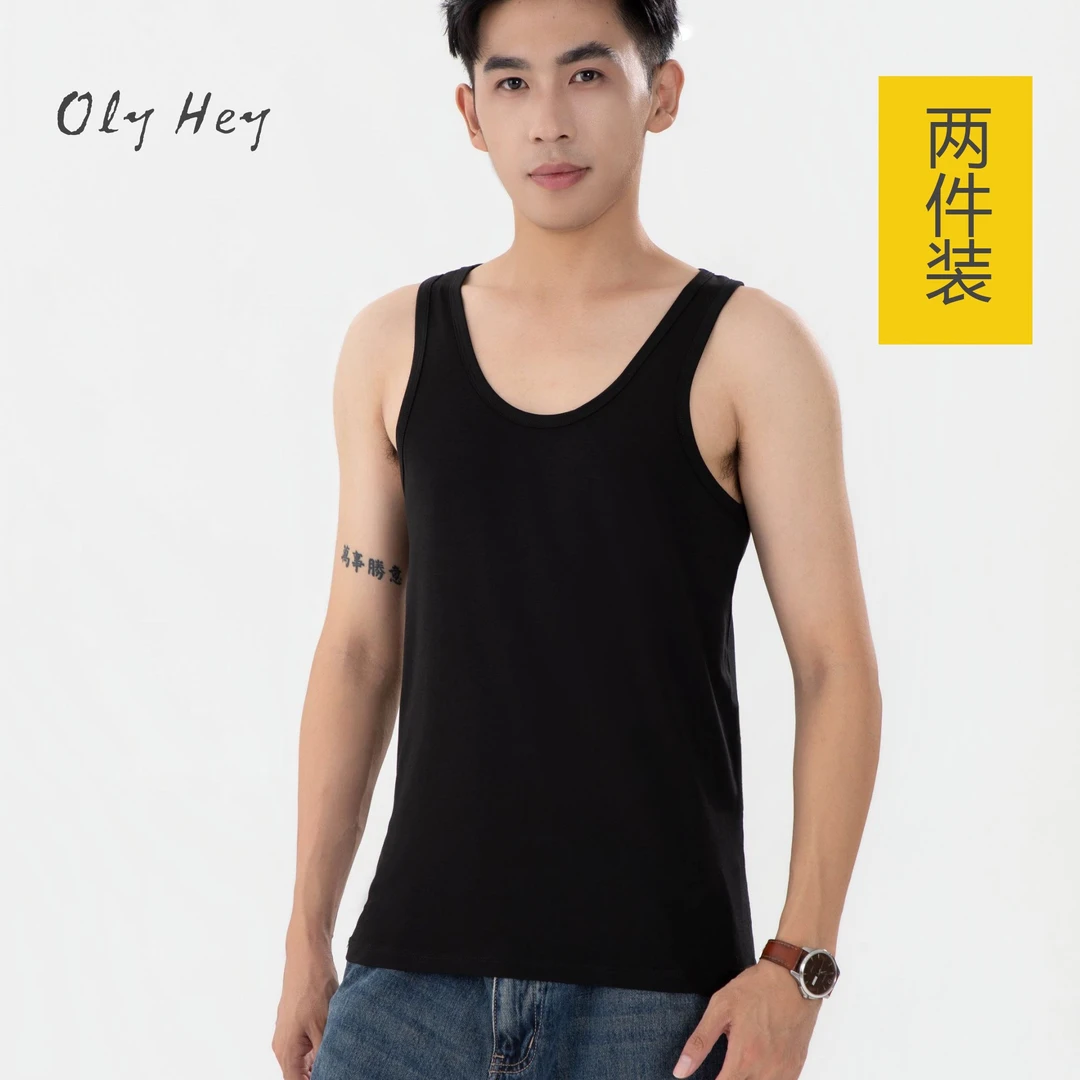 【两件装】秋冬【莱卡棉】男士内穿保暖透气背心青年无袖男健身新款