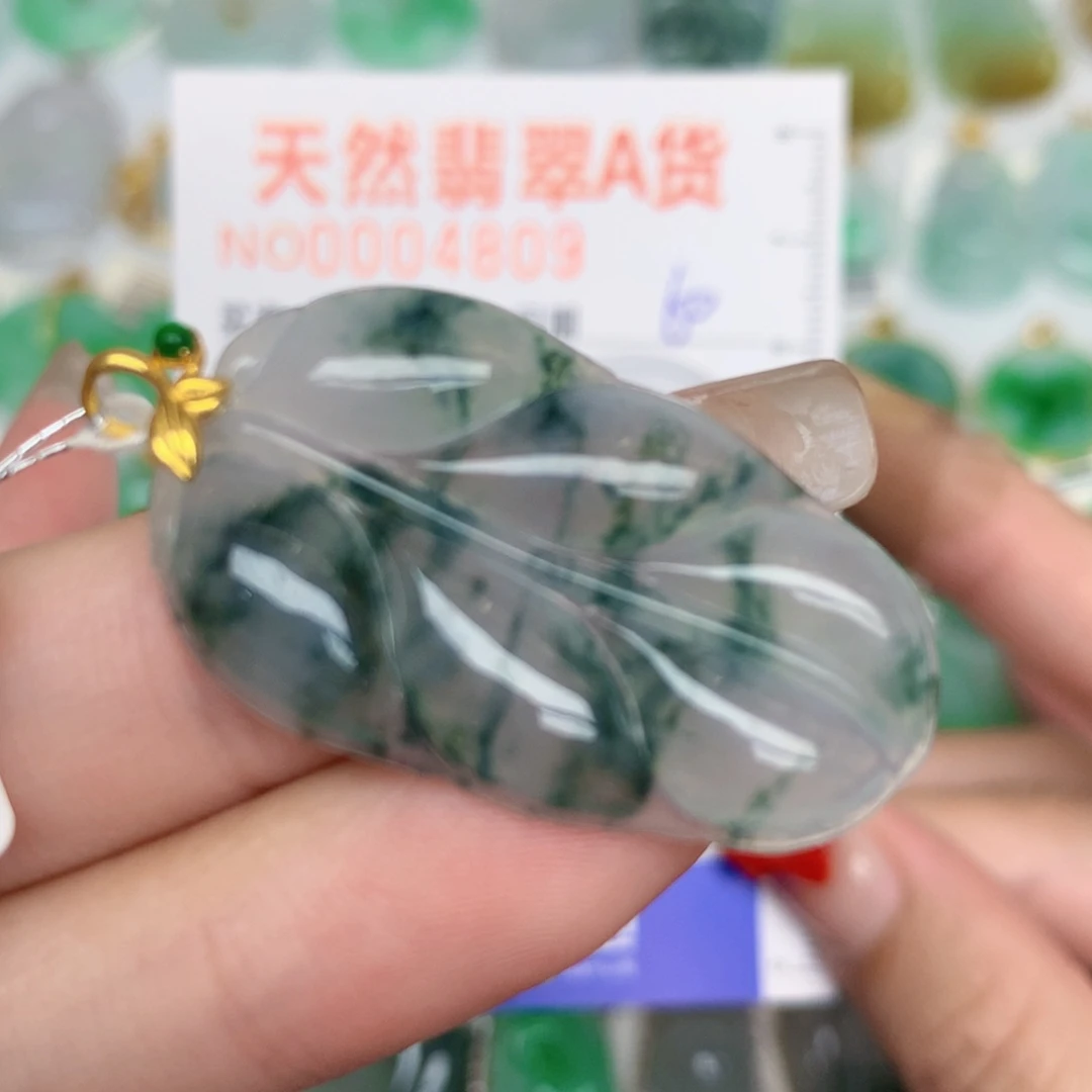 翡翠18K金镶嵌颈饰叶子