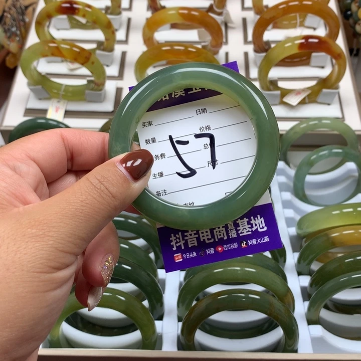 未镶嵌蛇纹石玉手镯淡*